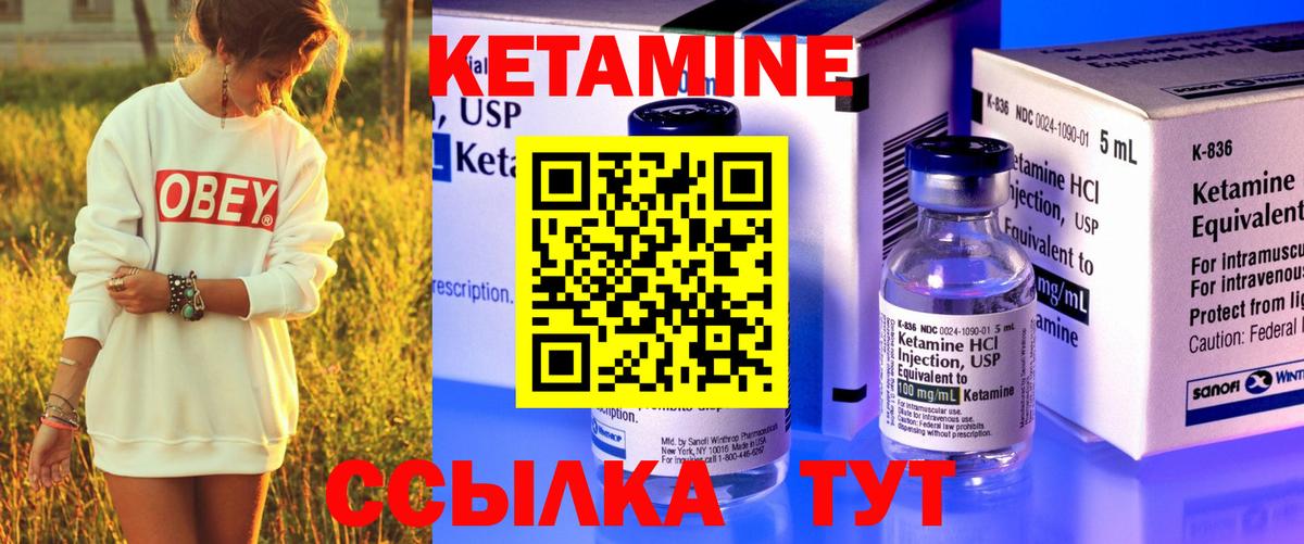Гашиш Дальнереченск
