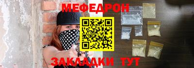 дурь Жуковский