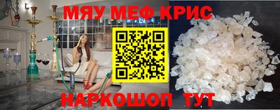 стаф Заводоуковск