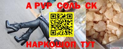 мяу мяу мука Заволжье