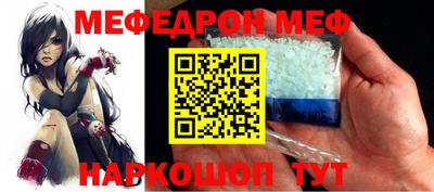 стаф Заводоуковск