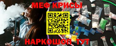 стаф Заводоуковск
