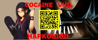 дурь Жуковский