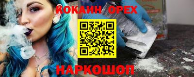 стаф Заводоуковск