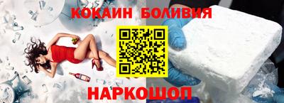 первитин Донецк