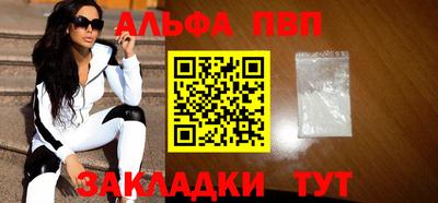 мяу мяу мука Заволжье