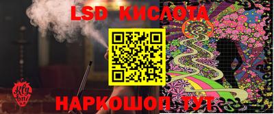 первитин Донецк