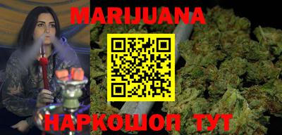 МДМА Краснознаменск