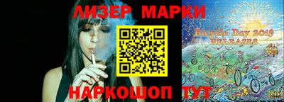 мяу мяу мука Заволжье