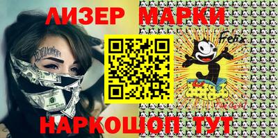 герыч Донской