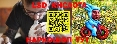 стаф Заводоуковск