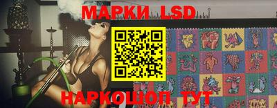 стаф Заводоуковск