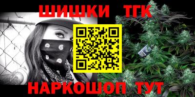 мяу мяу мука Заволжье
