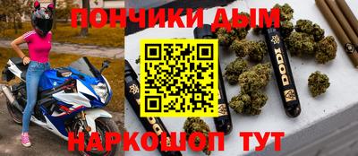 стаф Заводоуковск
