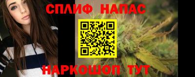 дурь Жуковский
