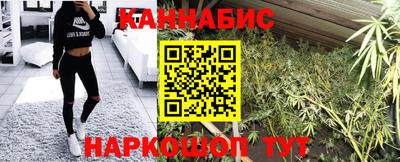 мяу мяу мука Заволжье