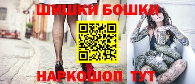 стаф Заводоуковск