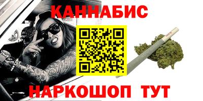 дурь Жуковский