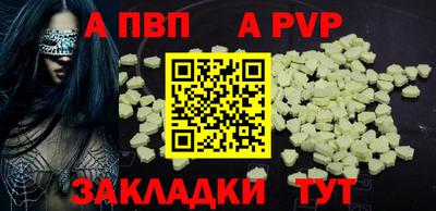 дурь Жуковский