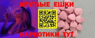 мяу мяу мука Заволжье