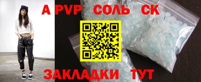 дурь Жуковский