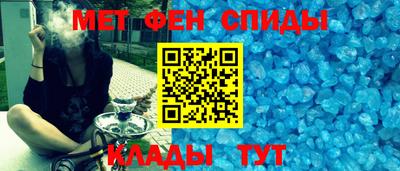 стаф Заводоуковск