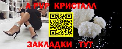 дурь Жуковский