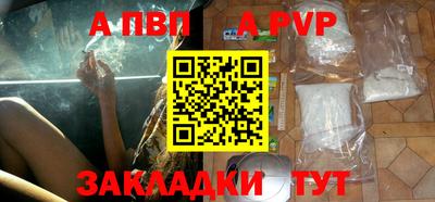 дурь Жуковский