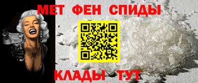 стаф Заводоуковск