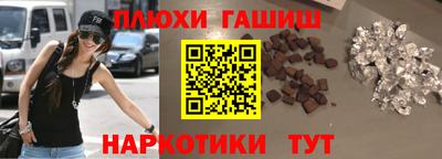мяу мяу мука Заволжье