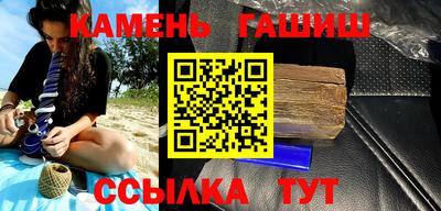 стаф Заводоуковск