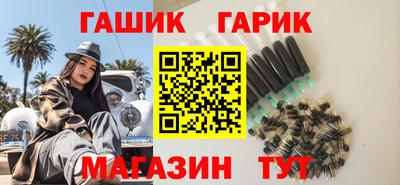 дурь Жуковский