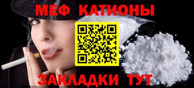 дурь Жуковский