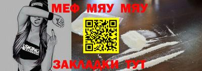 дурь Жуковский
