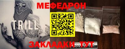 дурь Жуковский