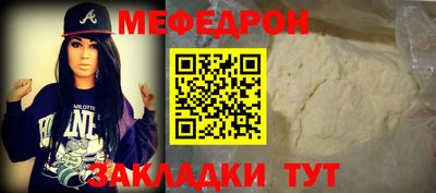 дурь Жуковский
