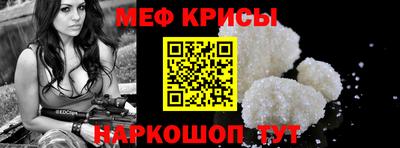 дурь Жуковский